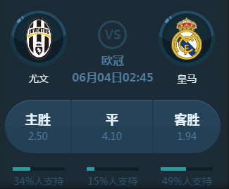 抓住