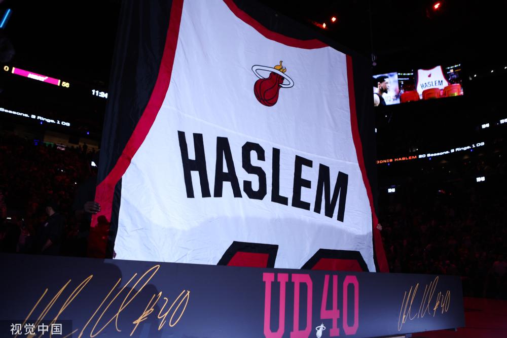 文字强调 文字强调